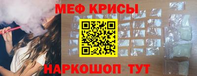 экстази Заволжье