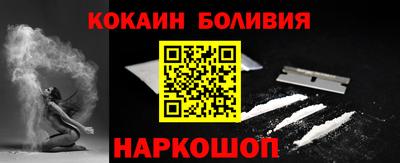 экстази Заволжье