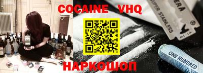 экстази Заволжье