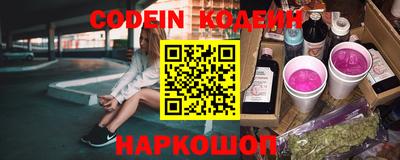 ешки Жуковский