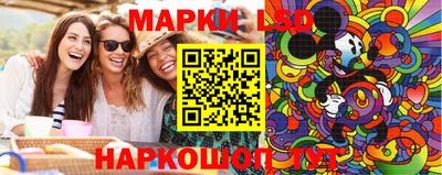 ешки Жуковский