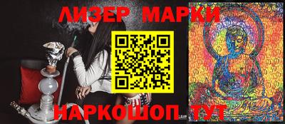 экстази Заволжье