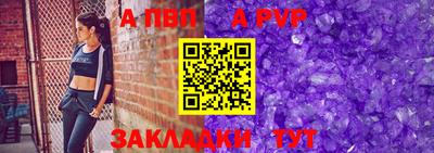 экстази Заволжье