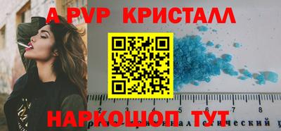 экстази Заволжье