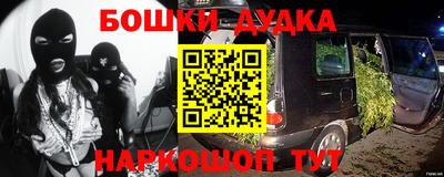 экстази Заволжье