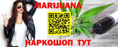 ешки Жуковский