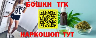 ешки Жуковский