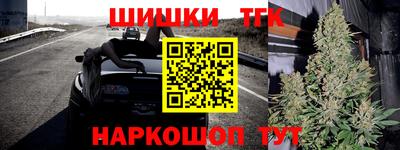 ешки Жуковский