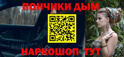 стафф Заводоуковск