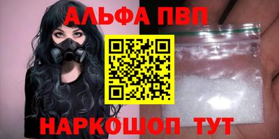 ешки Жуковский