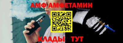 экстази Заволжье