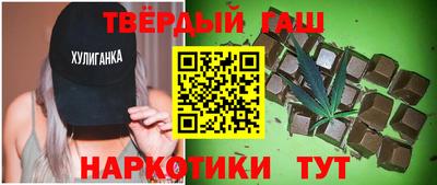 экстази Заволжье