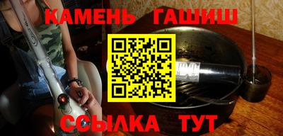 ешки Жуковский