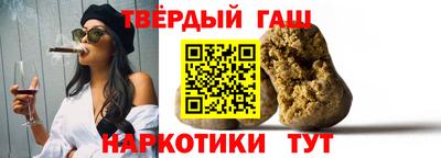 ешки Жуковский