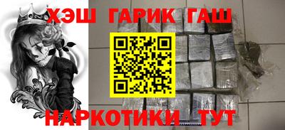 ешки Жуковский